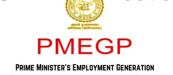 PMEGP Loan Online Application & Registration kviconline.gov.in