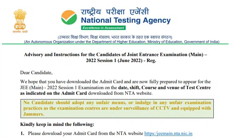 Jee Main 2022 Admit Card Session 1