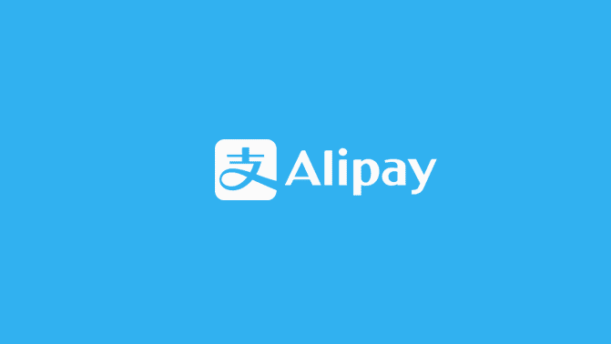 paypal to Alipay