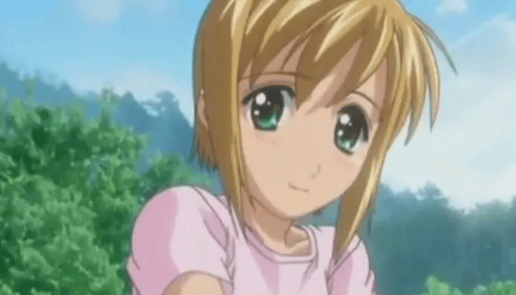 Where To Watch Boku No Pico? | All Global Updates