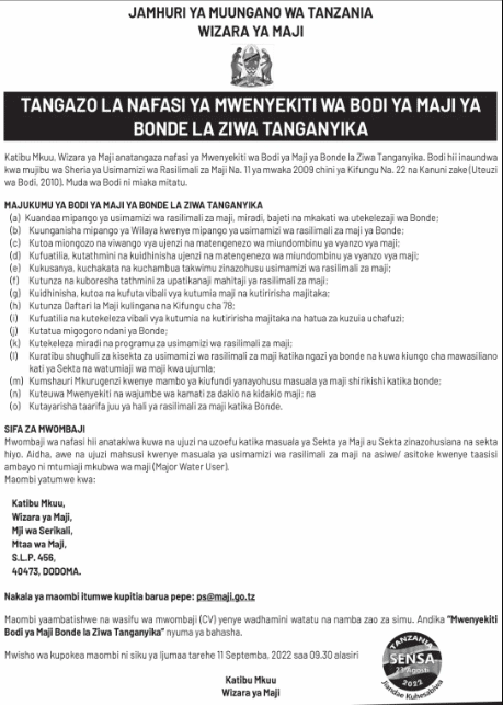 Job Vacancies At Wizara Ya Maji