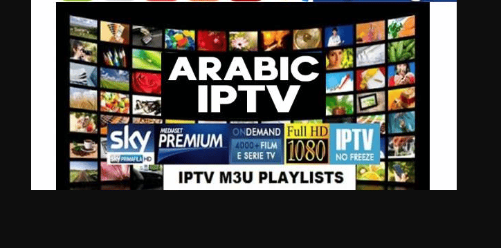 free iptv arabic m3u list 10 192017
