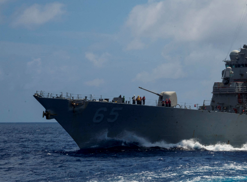 Sea Us South China Warship