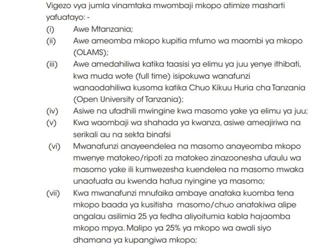 Sifa and  Vigezo Vya Kupata Mkopo Wa Loan Board Tanzania Updated