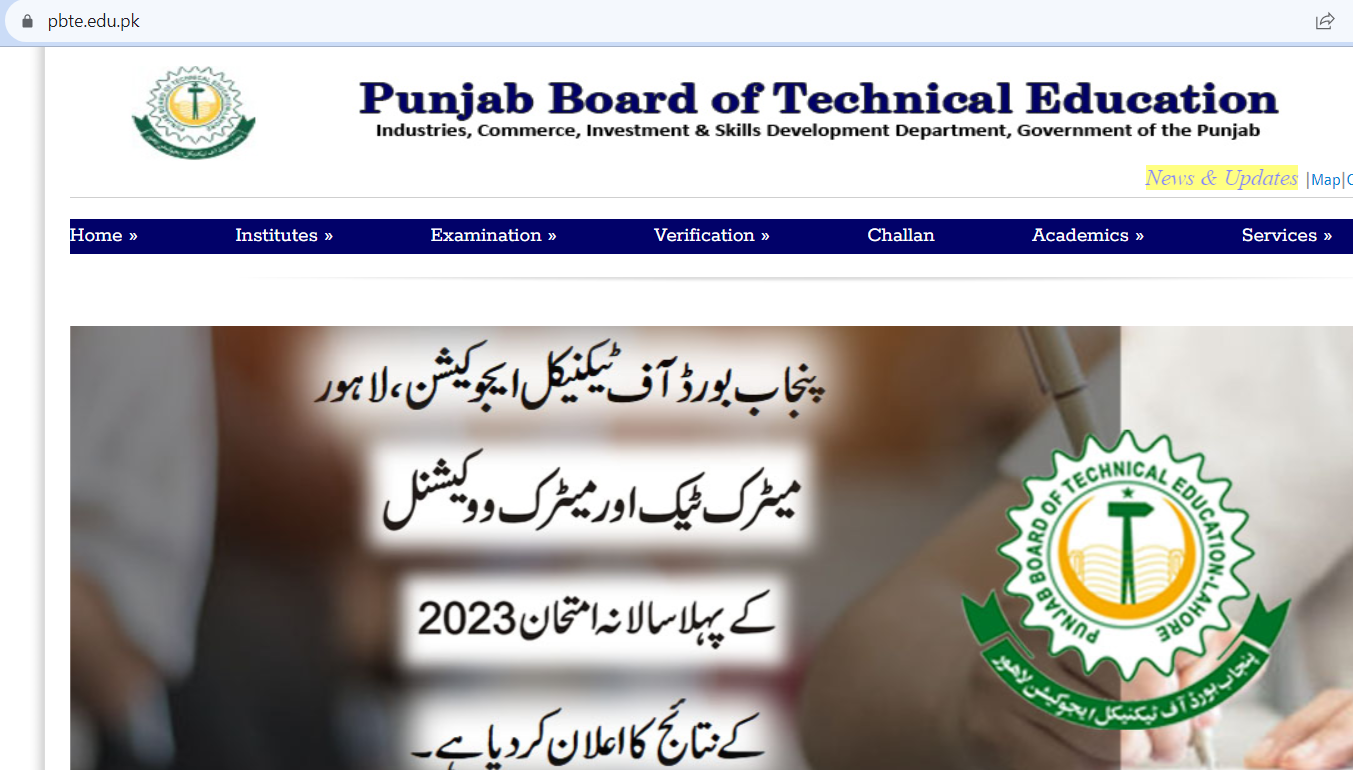 Pbte Dae Result 2023: Punjab Board Of Technical Education (Pbte)