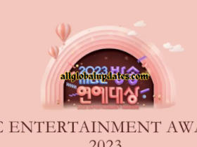 Mbc Entertainment Awards 2023, Date, Host And More